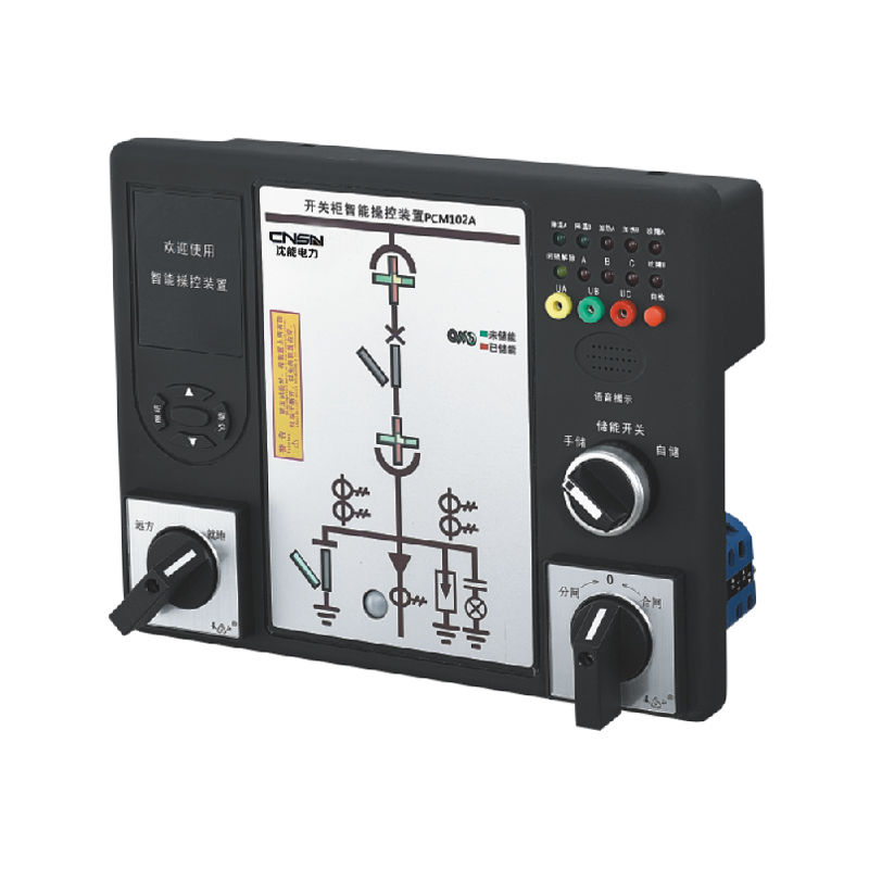 SND102A开关柜智能操控装置