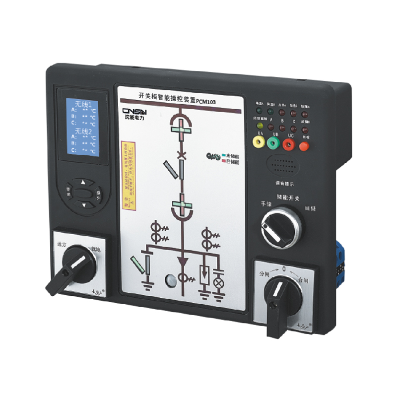 SND103开关柜智能操控装置