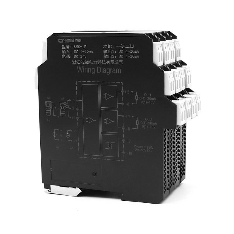 SNDS-IP系列电流输入配电隔离器